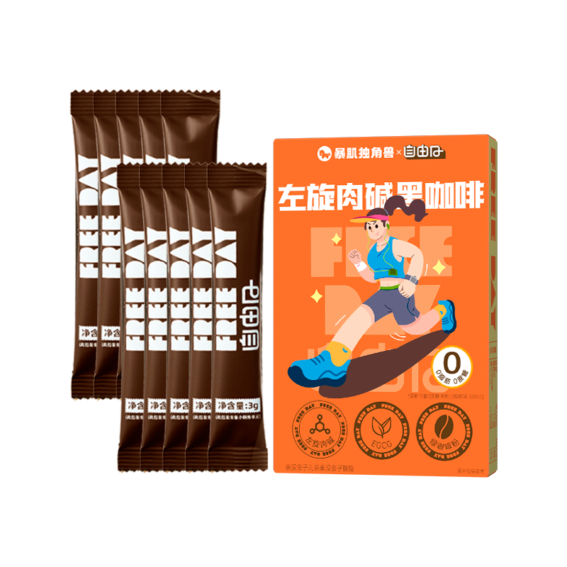  ڿ 2g*10 00֬̿ ȼ˶ 8.5Ԫ(ȯյ)