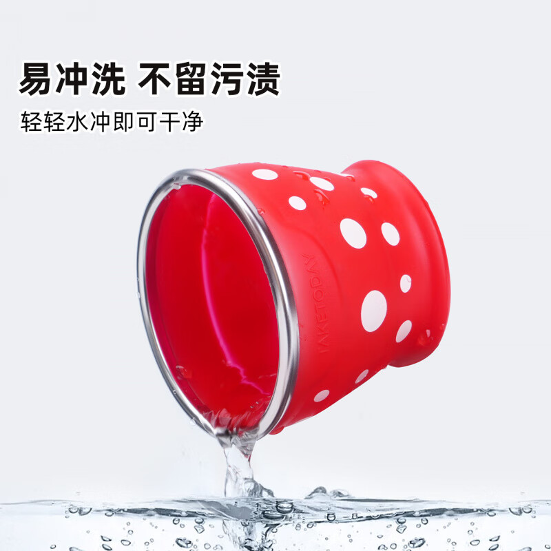 专属时代食品级硅胶折叠水杯高颜值女生轻奢旅行折叠杯露营漱口杯子耐高 经典豹纹 150ml