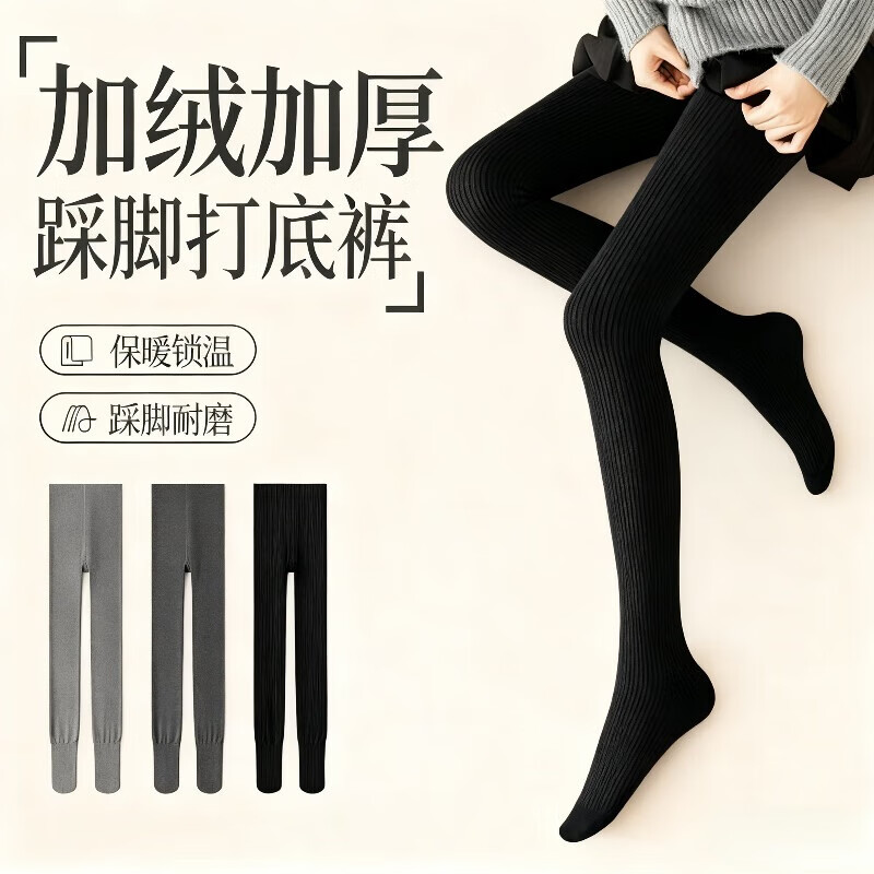 ȽŴ׿Ůﶬ޼Ӻů⴩ڴո׿ɫ ɫ-޼Ӻ ʺ¶ȣ-5-15㣩  80-140 23.9Ԫ