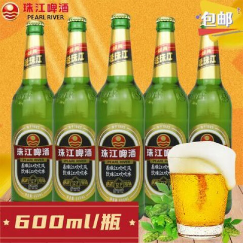 珠江大玻璃瓶啤酒600ml瓶装传统工艺4
