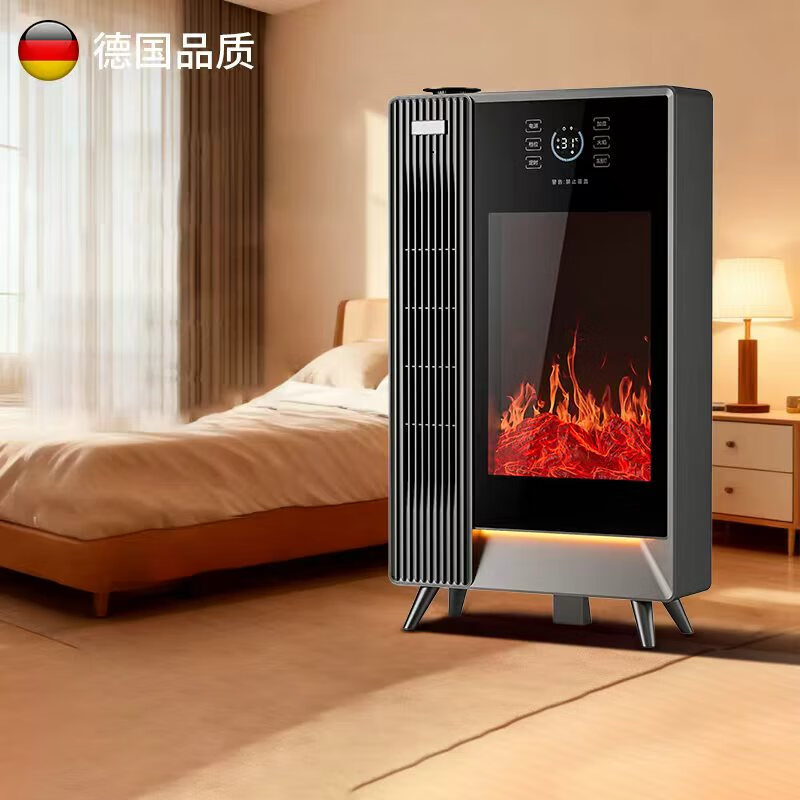 新款3D语音取暖器火焰雾化壁炉智能家用节能省电语音加湿暖风机 取暖器