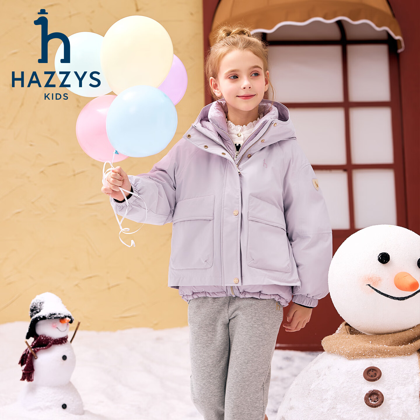 哈吉斯(HAZZYS)童装女童羽绒服冬款新品三防连帽保暖外套 米白色 165