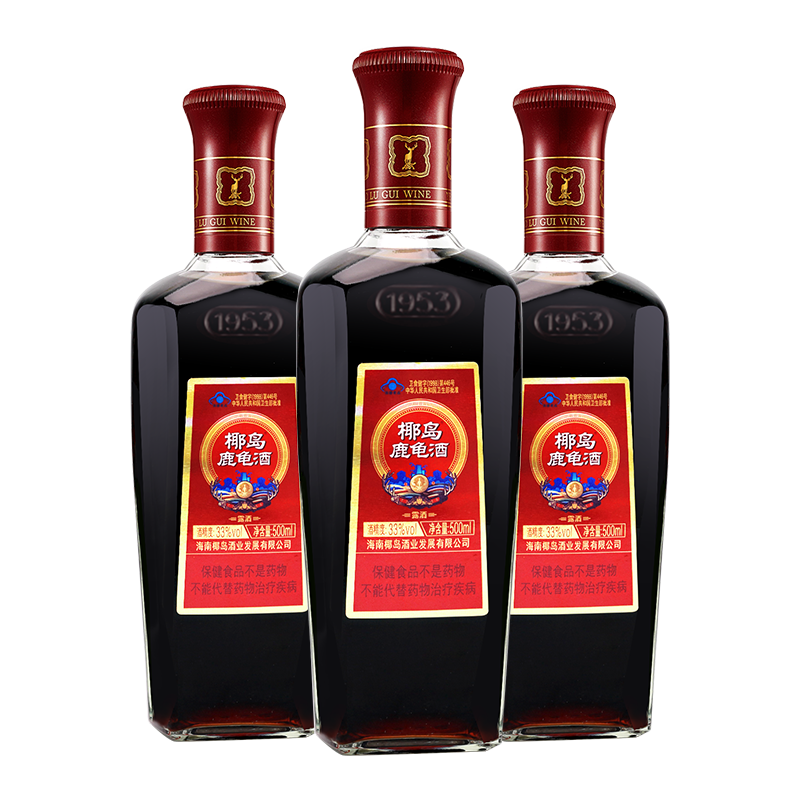 从历史数据看，反弹行情唤醒油田板块，石化巨头值得关注|电商平台养生酒历史价格查询