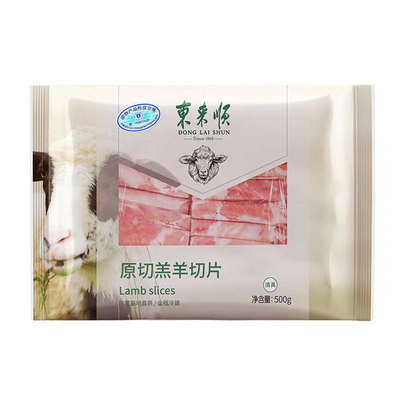 ����˳ ���ɹŸ���ԭ������Ƭ1��װ ���ʳ������� �����л����ֺ� 36.33Ԫ