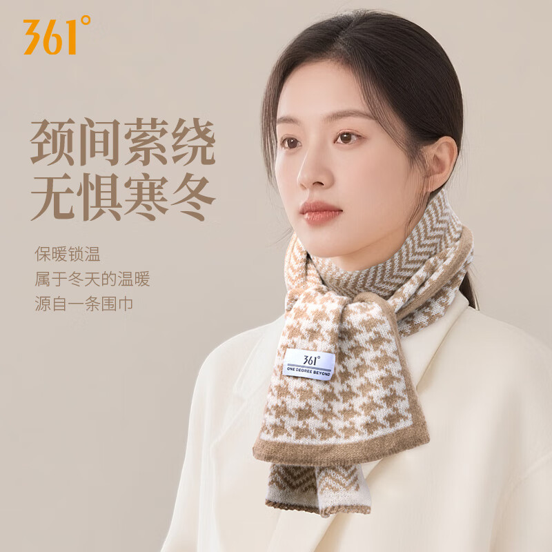 361°巾冬季新款韩版保暖加厚百搭潮流学生针织围脖  黑色