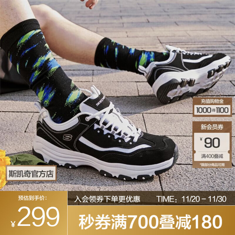 ˹棨SkechersèЬحϵЬŮڰ׸ﶬ㳱˶ п-BKW/ɫ/ɫ 43