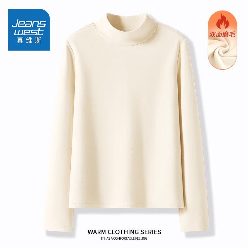 真维斯（Jeanswest）打底衫女装薄绒保暖7a抗菌长袖上衣秋冬新款半高领内搭秋装4GX 杏#纯色 M