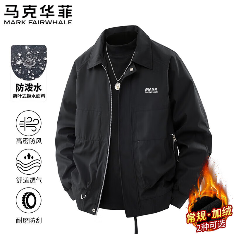 ڲ˻Ƽпʿ＾ʱ˧ٴѿзˮ   2XL 188.9Ԫ