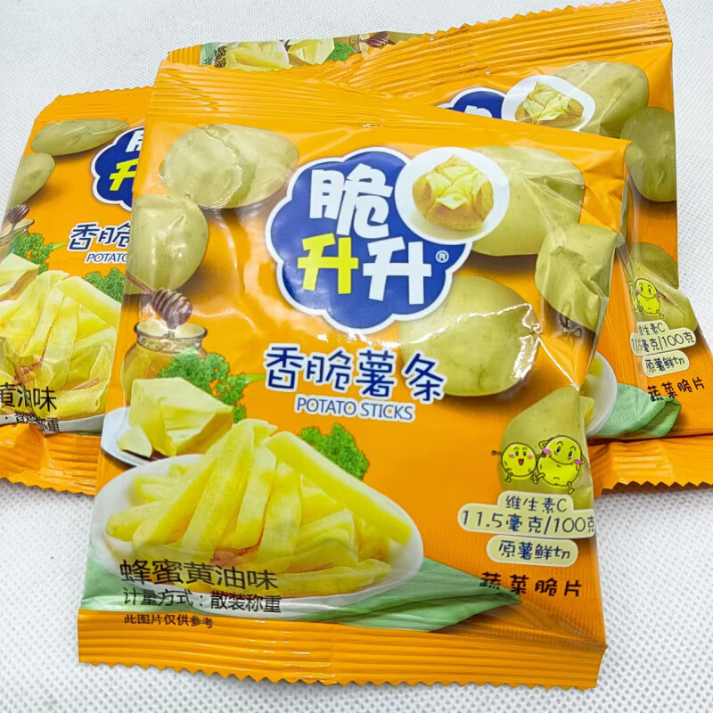 脆升升香脆薯?xiàng)l蜂蜜黃油味薯片辦公室休閑零食兒童解饞小吃 6包蜂蜜黃油味