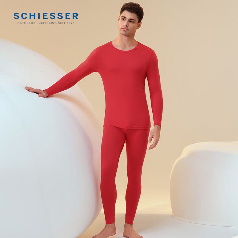 舒雅(Schiesser)七夕礼物男士抑菌防螨亲肤肌底衣长袖长裤保暖内衣套装E5/23887W 中国红 L 【70-80公斤】