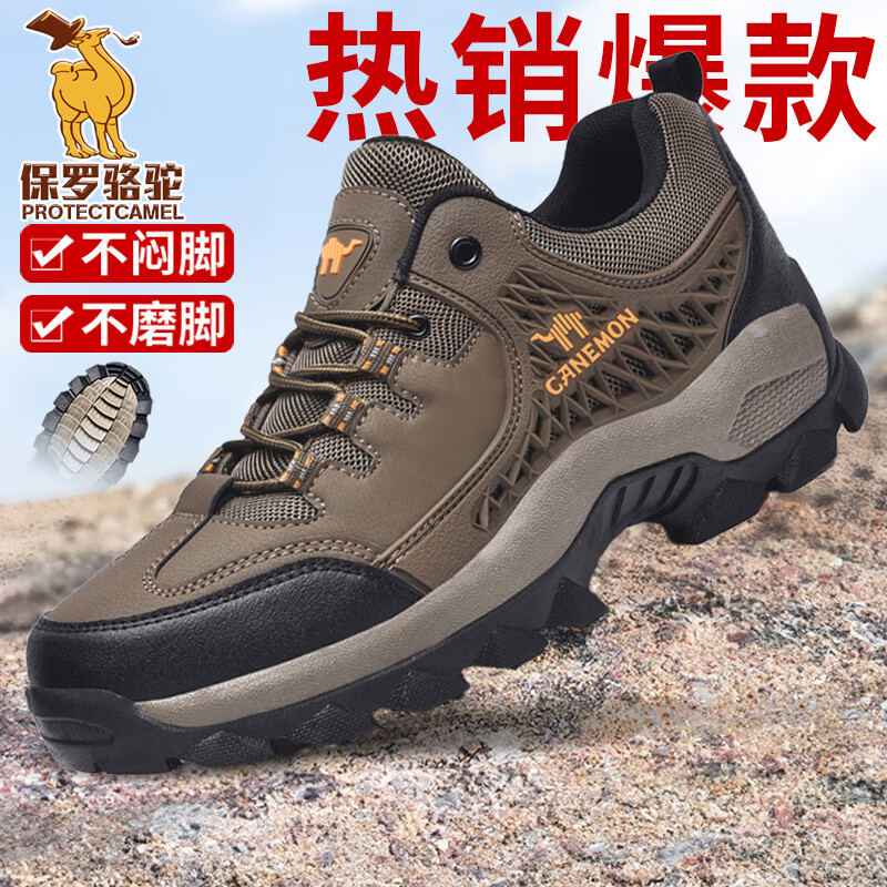 �������� �������ͽ����ɽЬ 568 ��ɫ 39 ��׼�˶�Ь��    84.15Ԫ