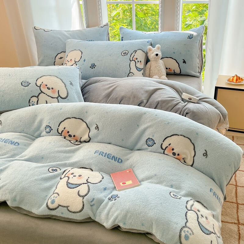 麦琪娜 雪花绒单被套双人被套单品被套水晶绒金貂绒单被套 绒毛细密柔软舒适 20支 机灵狗 200cm*150cm