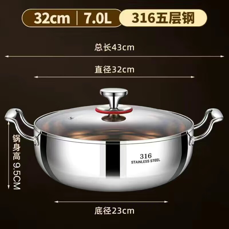 񳽵¹316ֻغ¯ͨ 316ֲֻ 32cm 49.95Ԫ