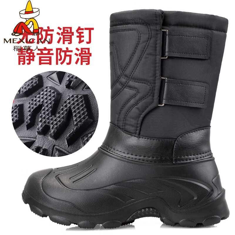 稻草人（MEXICAN）东北冬季户外雪地靴男鞋防滑保暖防水钓鱼靴子长筒加绒男士冰钓鞋 E2黑色粘扣 39