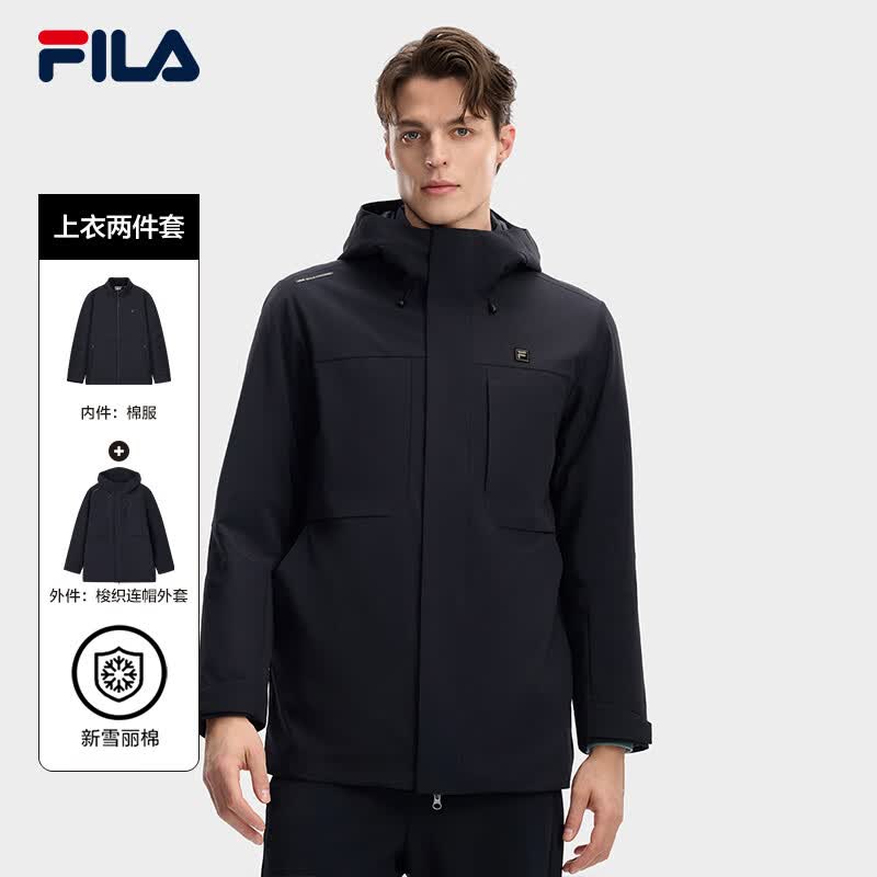 FILA 斐乐官方男士棉服两件套2026春季新款时尚休闲舒适保暖外套 传奇蓝-NV XL 180/100A/XL