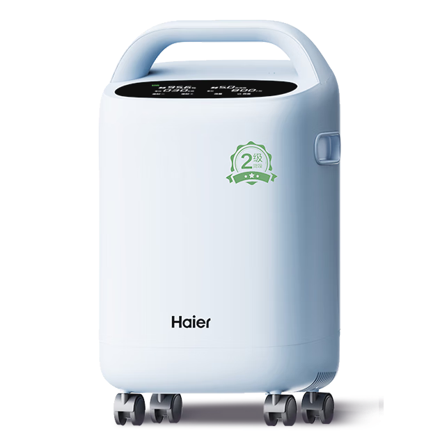 海尔（Haier）5L升制氧机家用老人医用级吸氧机带雾化直流变频超轻音507W国补