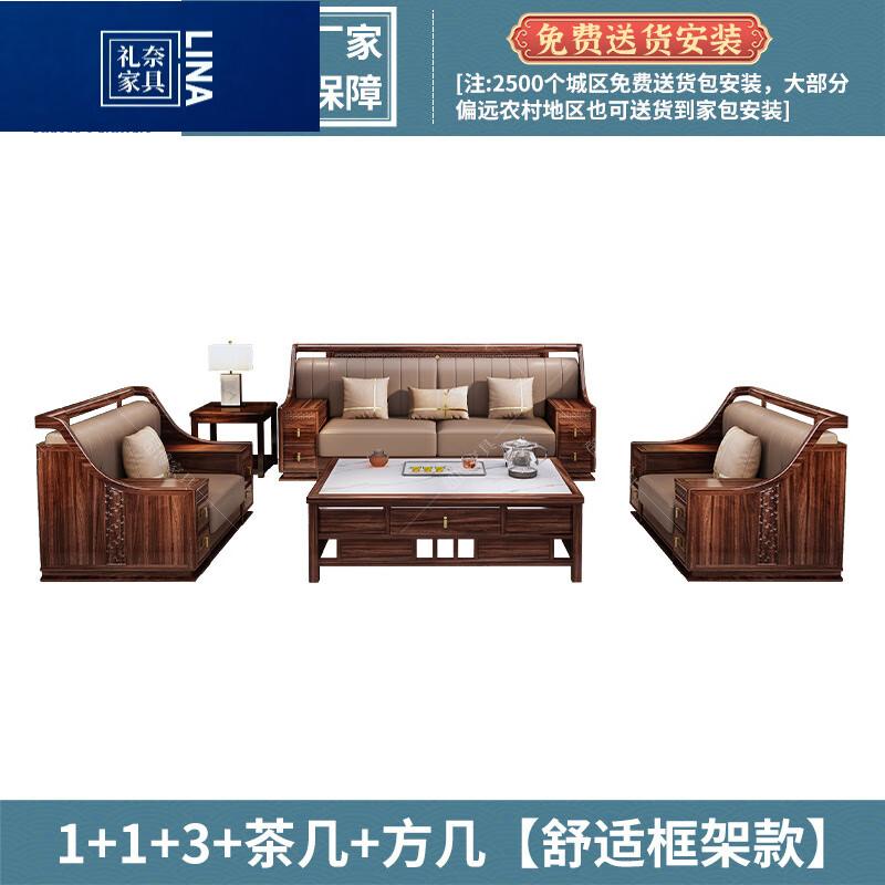 ڽľʵľɳʽ߶Ƥɳôʹɳ 1+1+3+Ұ峤輸+ 18000Ԫ