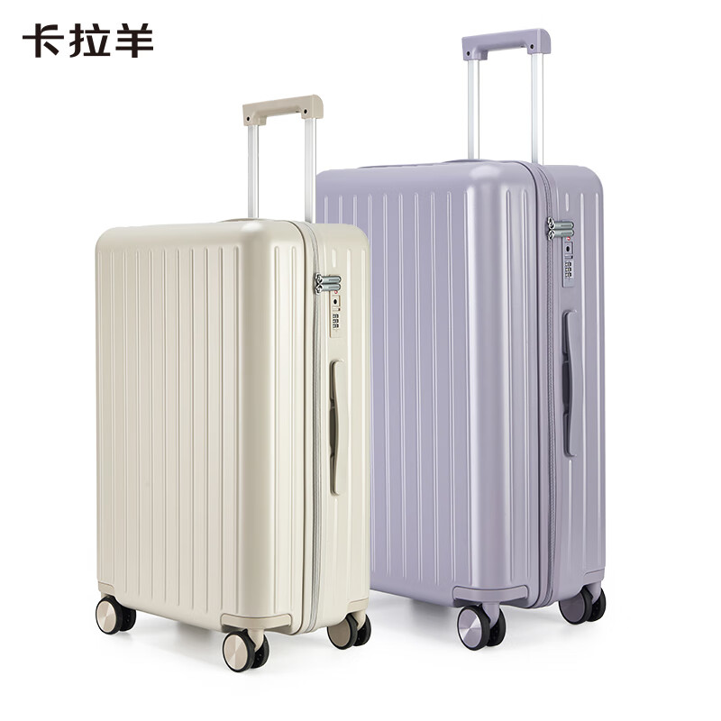 卡拉羊【46开小深舱】纯PC轻巧坚固防刮抗摔行李箱学生拉杆箱CX8132 钛金蓝【深邃静谧，静音轴承万向轮顺滑耐用】 20英寸 【单人短途游，三边之和小于115cm，可登机】