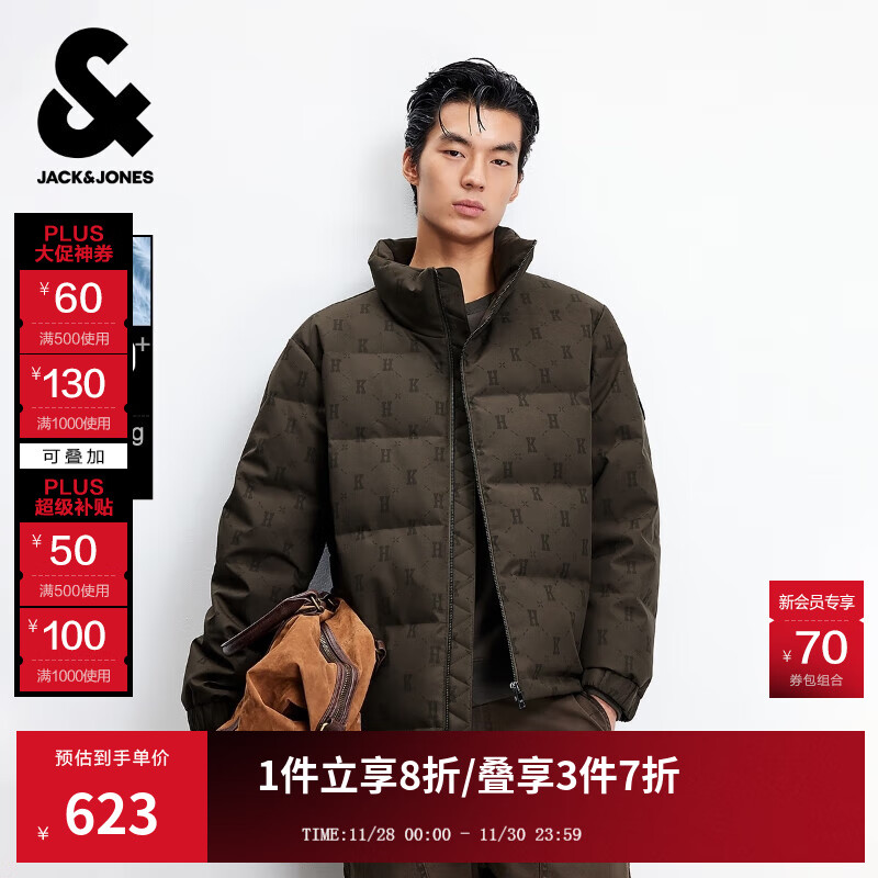 杰克·琼斯（JACK&amp;JONES）25年冬季新款男装羽绒服男士潮流老花满印短款保暖立领鸭绒服外套 E04橄榄黑 M 175