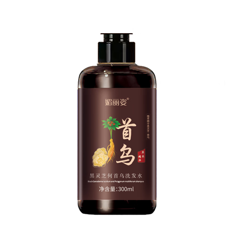 乌斯曼草官方旗舰店黑灵芝何首乌侧柏叶养发液草本养发正品 300ml/盒*2（促销款）