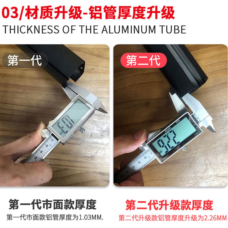 丽田深蓝S05后备箱隔板尾箱遮物帘置物挡板改装汽车用品大全必买配件 第二代升级款碳纤加厚 深蓝汽车S05