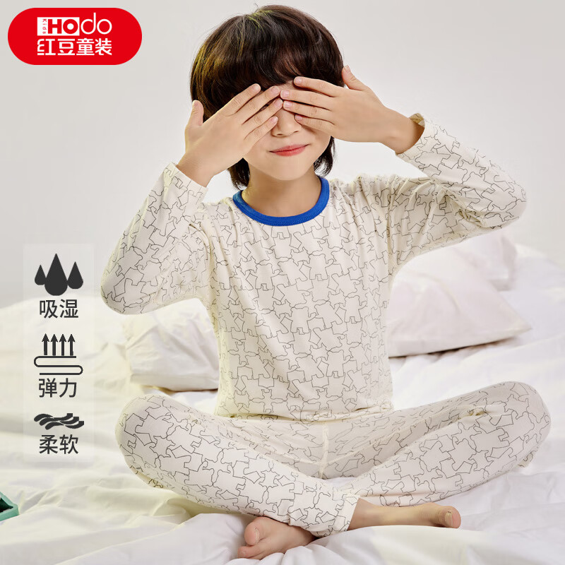 �춹 ��ͯ �ﶬ�¿ů������װ  19.95Ԫ(����ȯ)