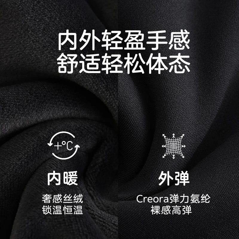 Spring Maternity喜临孕妇裤高弹外穿显瘦托腹提臀瑜伽裤鲨鱼裤孕动打底裤不勒无痕 舒温丝绒孕护裤（黑色） XL