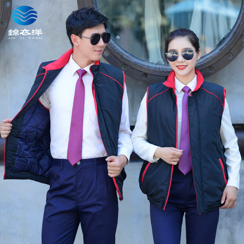 锦衣洋冬季工作服棉衣男防寒服劳保棉大衣加厚棉服工程服汽修服保暖棉袄 黑色棉马甲 4XL (190) 175-205斤