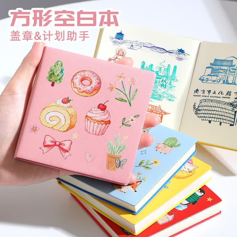 佐澜哲 口袋本迷你方形本子笔记本文具高颜值旅游盖章本加厚记事小本子便携可爱空白本手帐本随手记 粉色