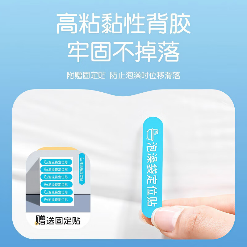 JCZS10个浴缸套旅行酒店一次性泡澡袋子超大加厚洗澡沐浴桶塑料膜家用 【加厚加大】10个独立包装