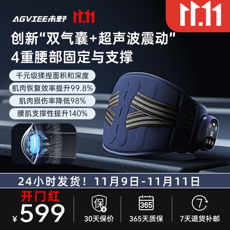 δҰ������Ħ���ȷ�����������������׵�ǻ��������������� ˫����+�������𶯿�