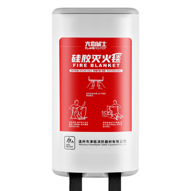 սʿ 轺̺׼üͥ÷̺̺1.5x1.5M