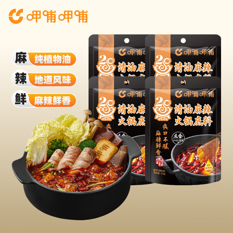 ȲȲ   Ũ 150g*4     16.9Ԫ