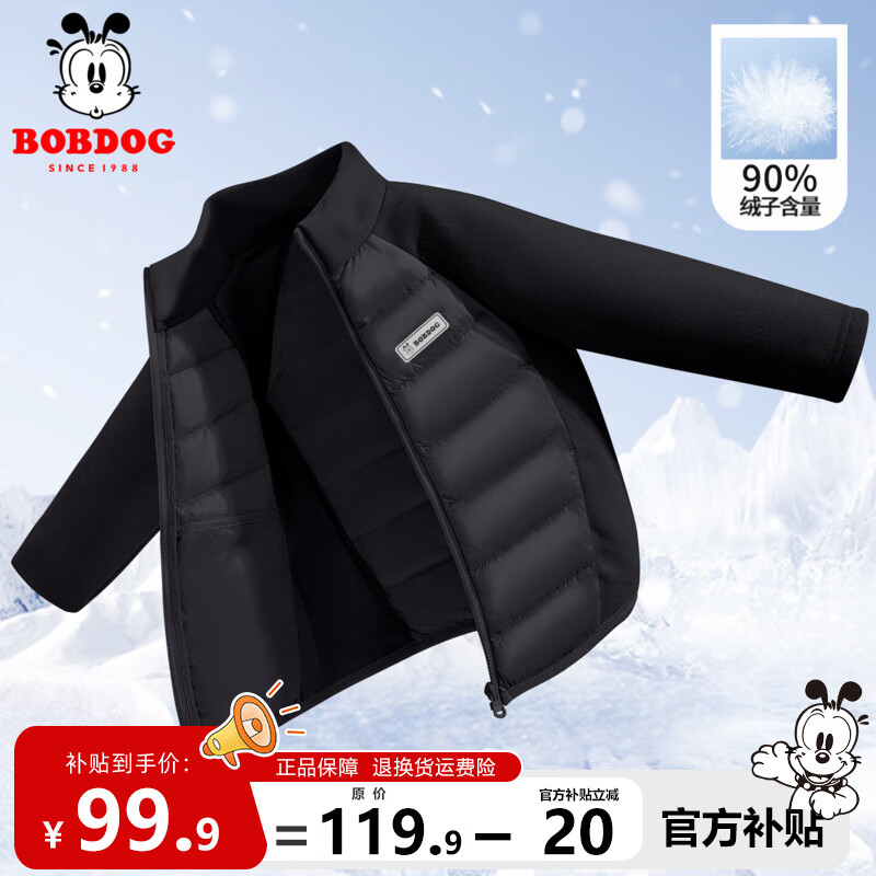 ڲͲͯ޷Ůͯ׶дͯᱡůٴڵͯУ  120