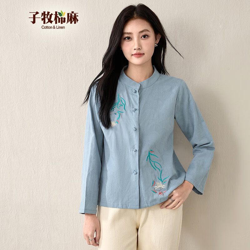 子牧棉麻春装 女中国风立领刺绣衬衫复古盘扣长袖茶服宽松上衣8889 蓝色 XL (建议115-125斤)