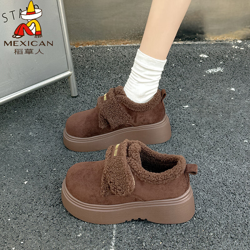 稻草人（MEXICAN）加绒勃肯棉鞋女2026新款冬季复古保暖绒面乐福鞋厚底魔术贴毛毛鞋 咖色【主图款】 37