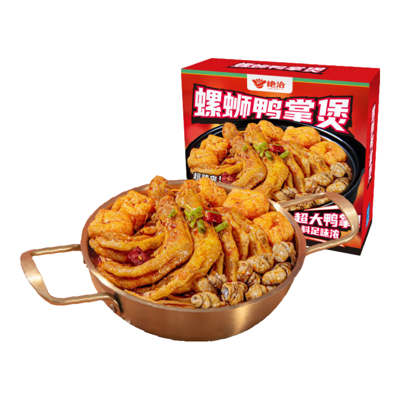 ��Ǣ ����Ѽ����915g 24.8Ԫ