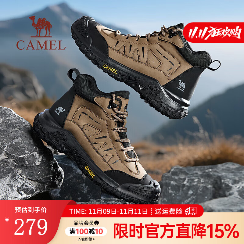 骆驼（CAMEL）会员户外加绒高帮徒步登山鞋男2025秋冬季新款防水厚底增高时装靴 G15W342015 绿/黑 42