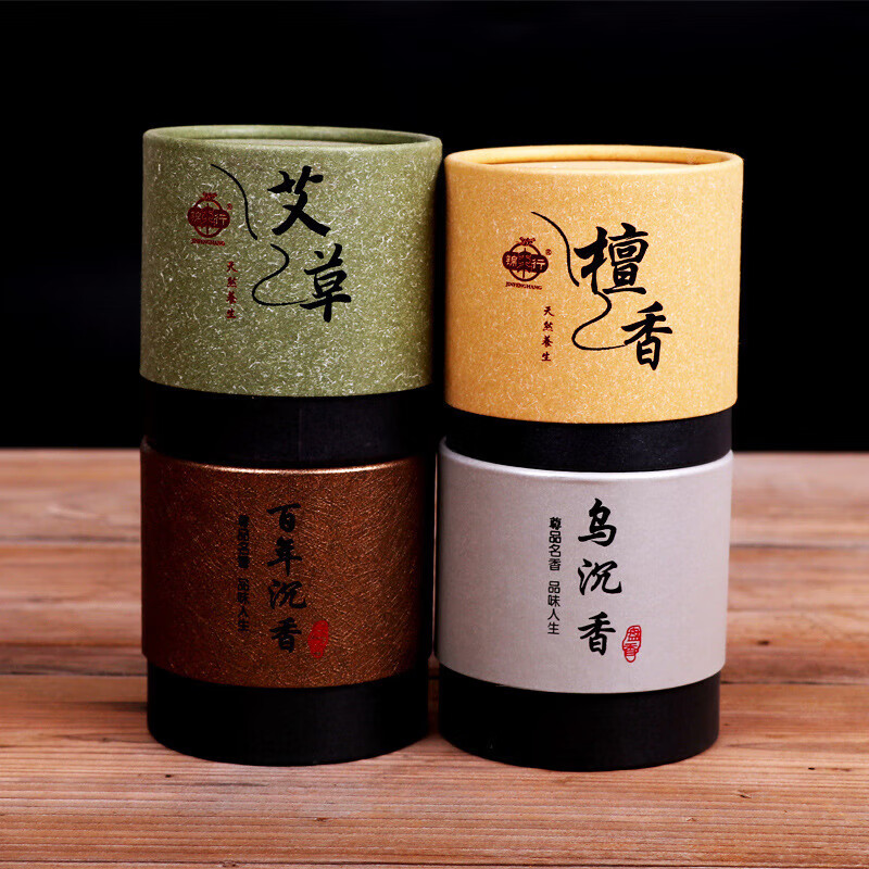 鸿玉天然檀香熏香家用室内48盘檀香沉香艾草净化空气厕所除臭 天地盖百年沉香 48盘盘香