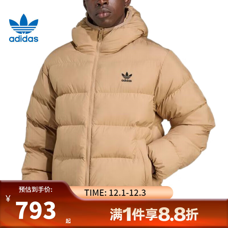 阿迪达斯 （adidas）三叶草男子运动休闲棉服外套JX4121 JX4121 S