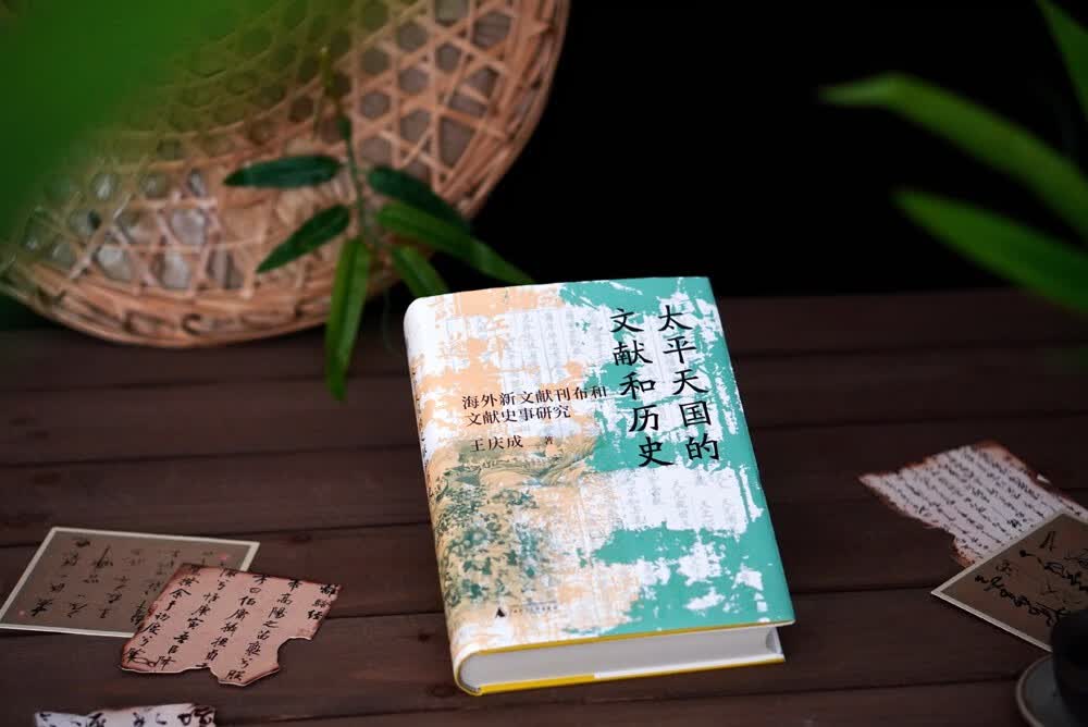 图 5