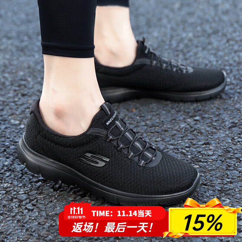 斯凯奇（Skechers）女鞋夏季2025新款软底网面鞋休闲运动妈妈鞋一脚蹬穿脱老人健步鞋 纯黑色-BBK 39