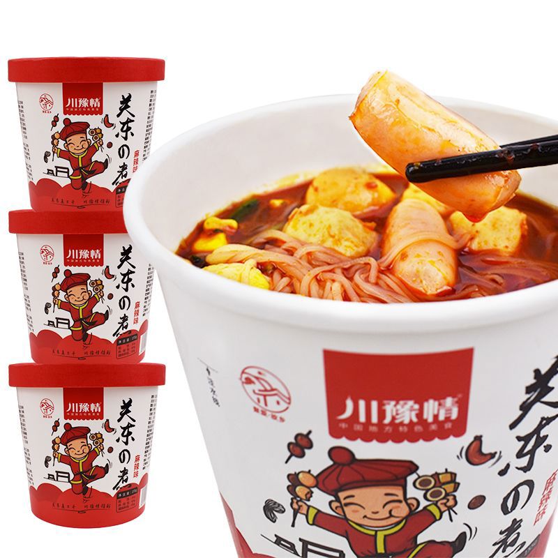 川豫情大桶關(guān)東煮酸辣粉自熱火鍋清真丸子麻辣燙方便速食整箱 155g關(guān)東煮共12桶