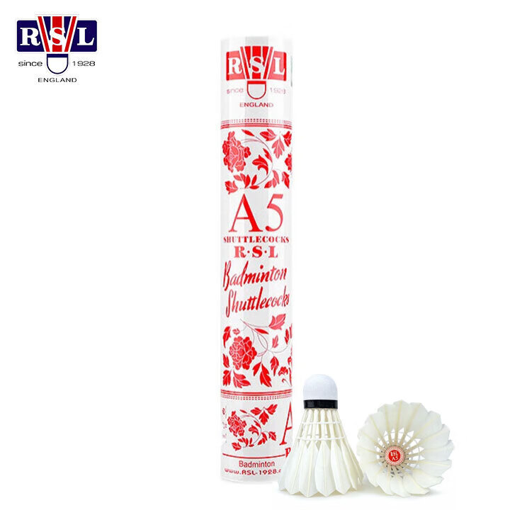 亚狮龙（RSL）羽毛球比赛训练鹅毛球耐打稳定A5  12只装77速