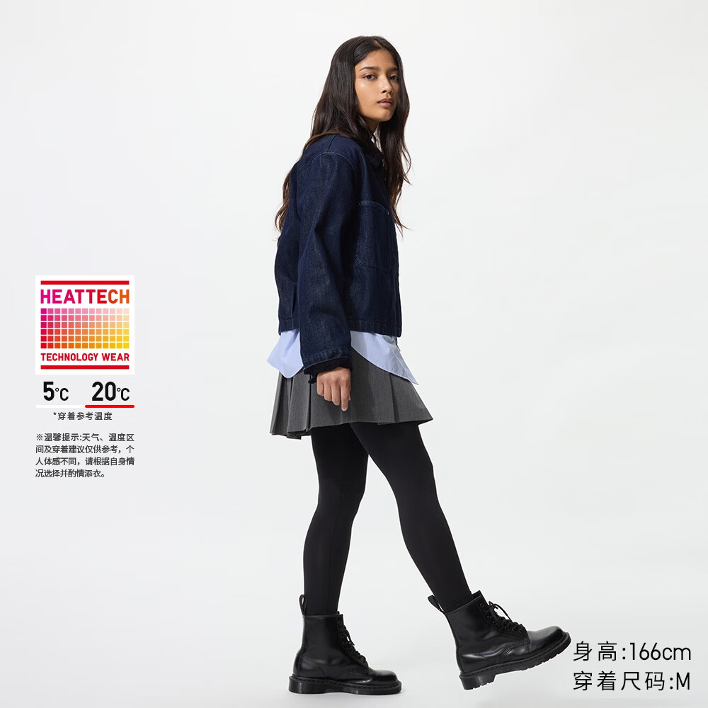 优衣库女装HEATTECH紧身裤/10分保暖衣秋裤内衣478956 478959 478956/09黑色 L