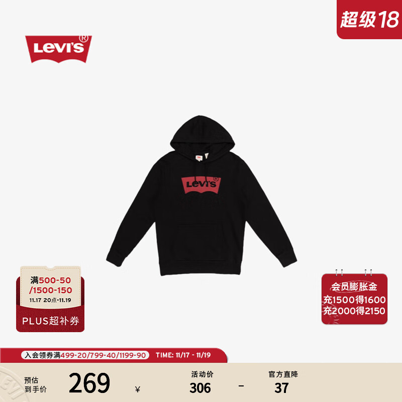 Levi's���ؼ���Ϯ����ά˹����ͬ����������logo��ͷ��ñ���� ��ɫ 19622-0005 M