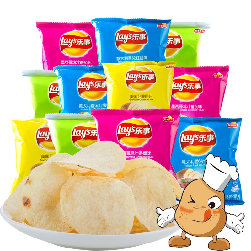乐事（Lay&#039;s） 薯片12g小包装好吃的网红休闲零食品小吃组合装 混合口味8包