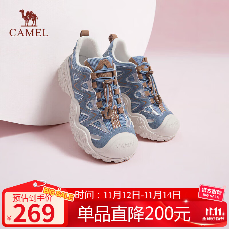 骆驼（CAMEL）丑萌2.0双底款女登山鞋撞色户外休闲鞋 L25A076115 深蓝  40 