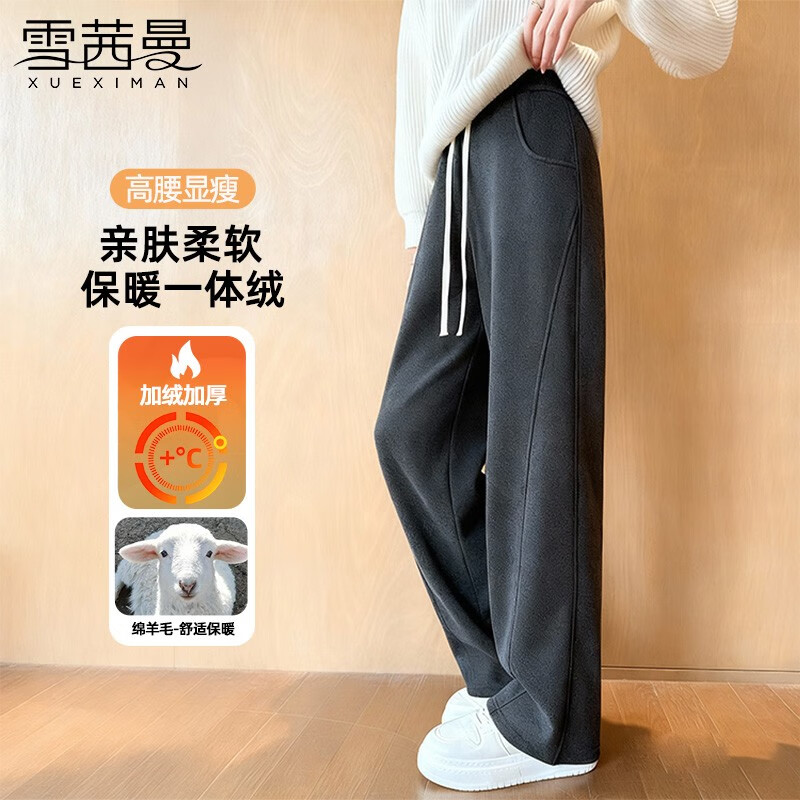 ڲѩ㽶Ů2025¿ë䵶 89Ԫ