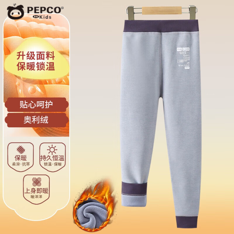 СɣPEPCOͯ׿Уﶬ¿дͯ޼Ӻů˫ĥë STů-ޡɫ 140 (130-140cm) 36.9Ԫ